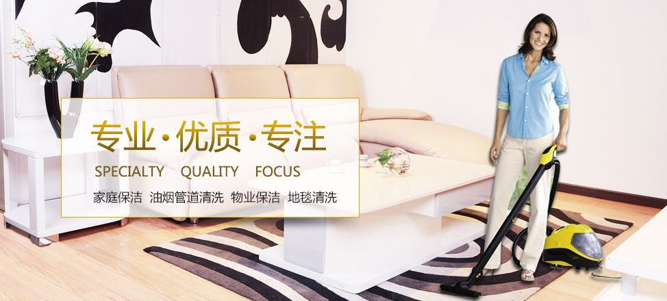 三分球投篮技巧视频